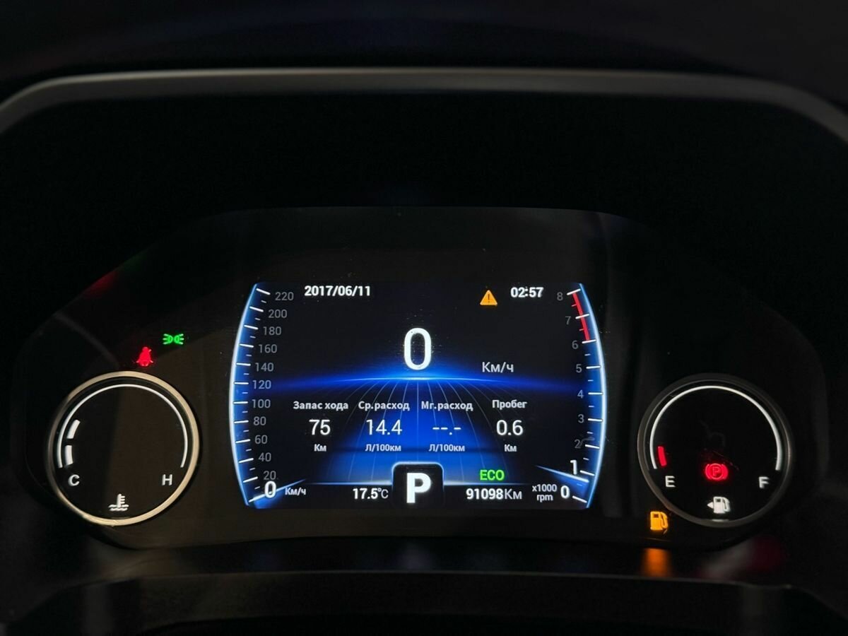 Б/У Чери Тигго 8 2020 года. Фото: #11