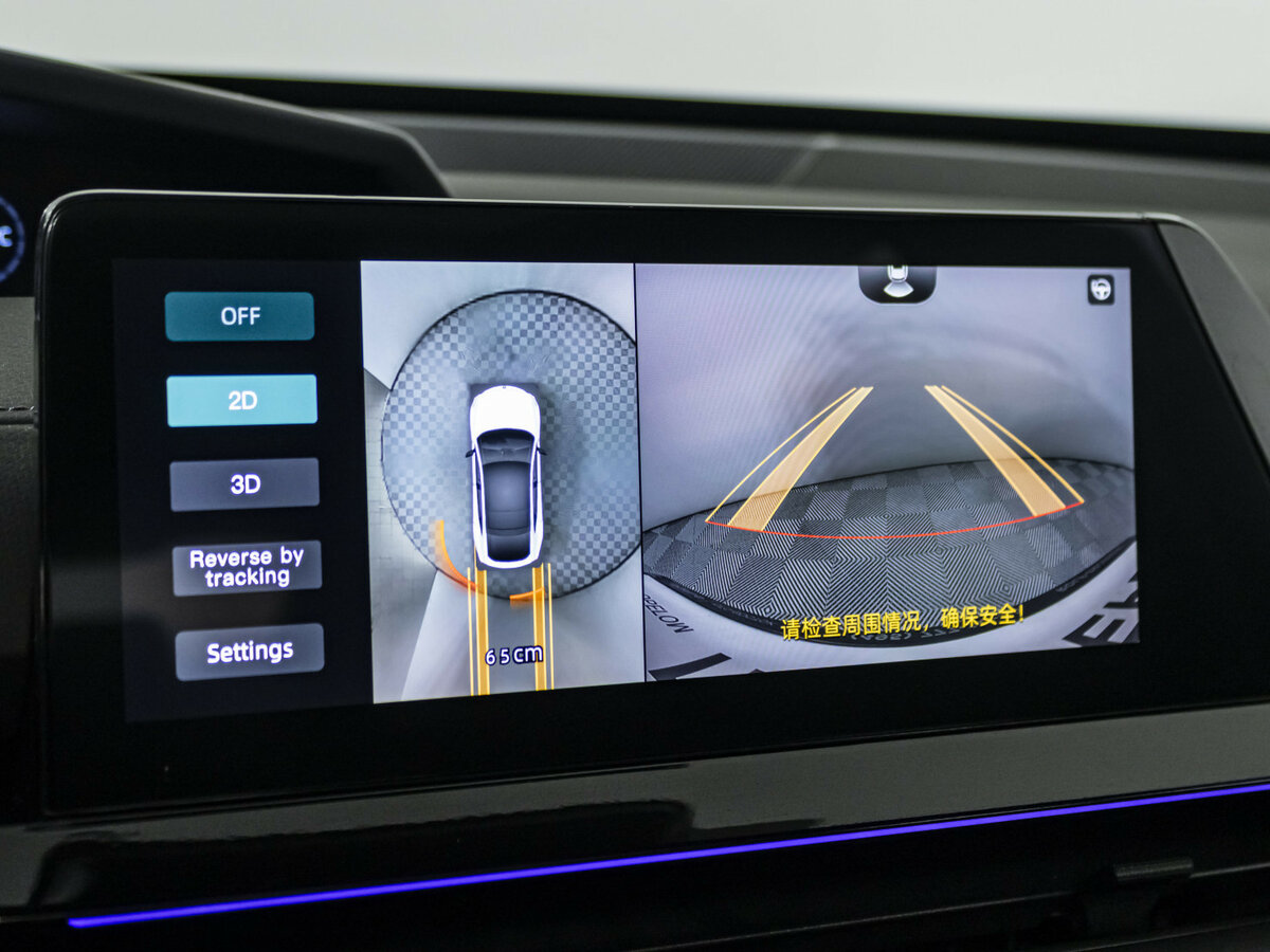 Б/У Чанган УНИ-В 2024 года. Фото: #11