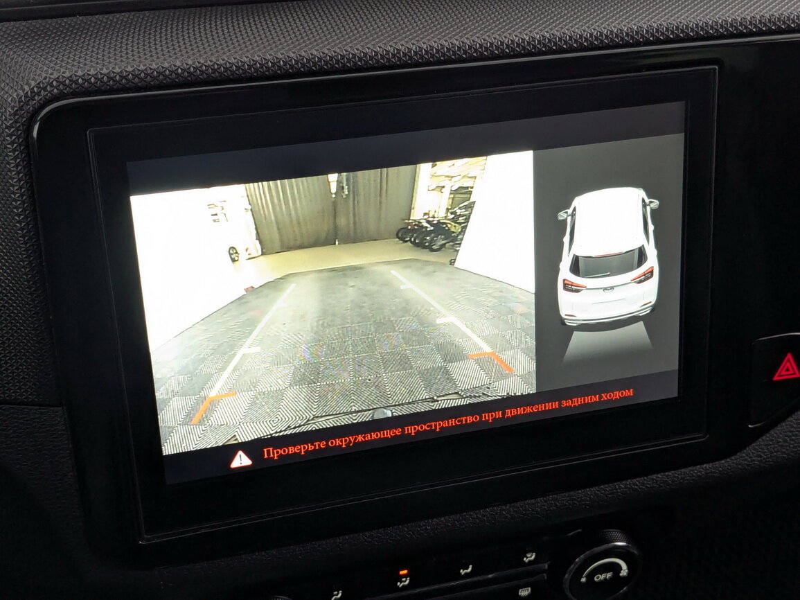 Б/У Чери Тигго 4 2021 года. Фото: #24