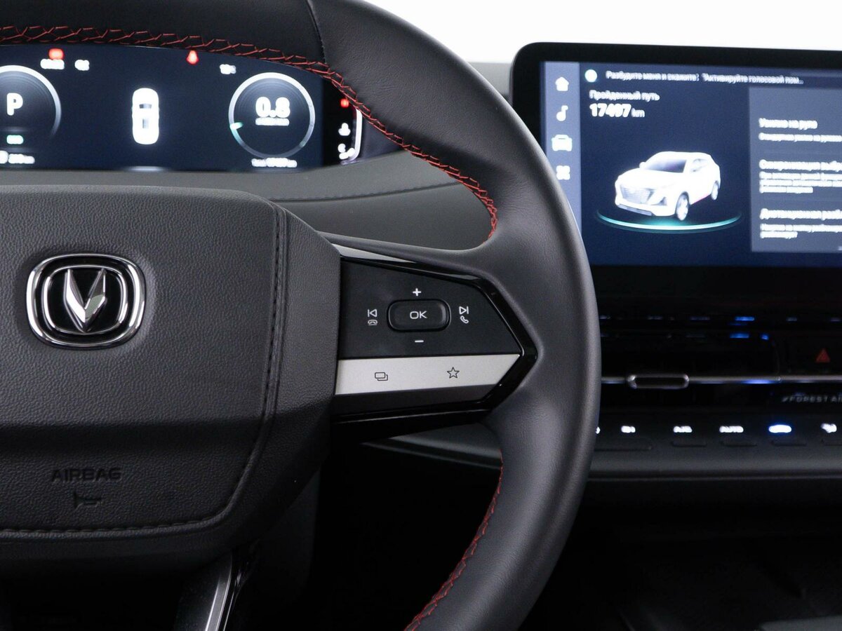 Б/У Чанган CS55 Plus 2023 года. Фото: #12