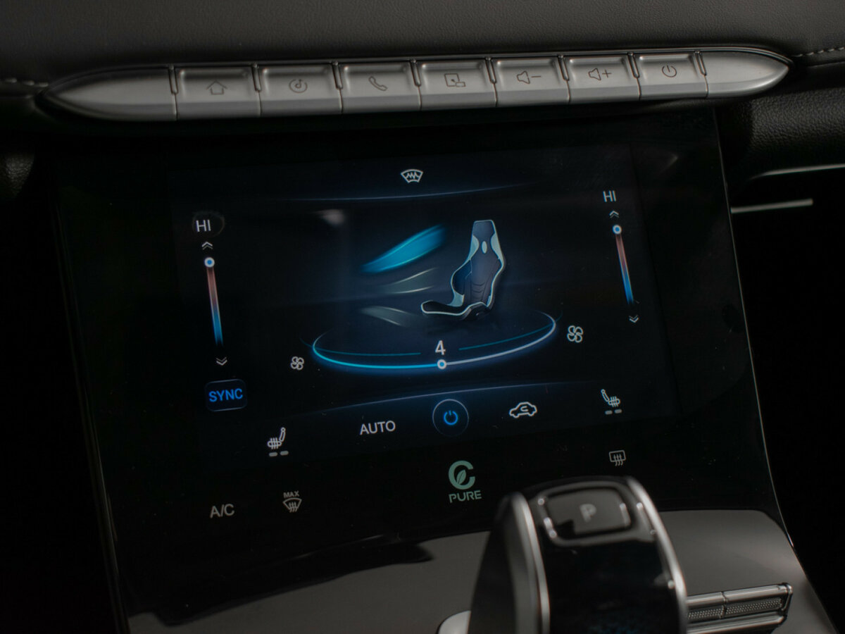 Б/У Чери Тигго 8 Про Макс 2022 года. Фото: #11