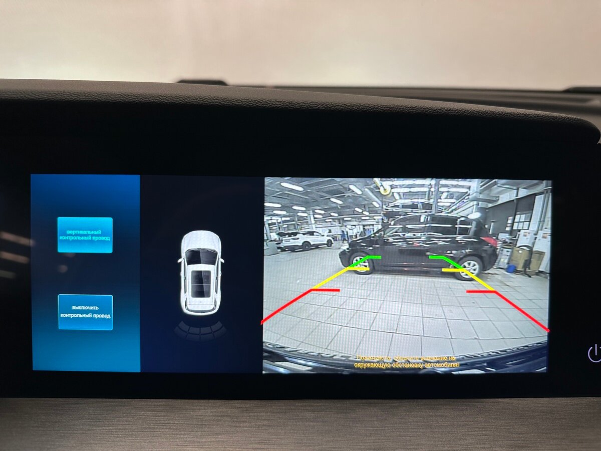 Б/У Чанган CS35 Plus 2023 года. Фото: #7