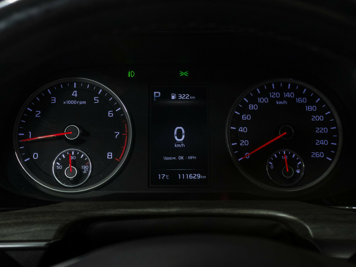 Б/У Киа К5 2020 года. Фото: #8