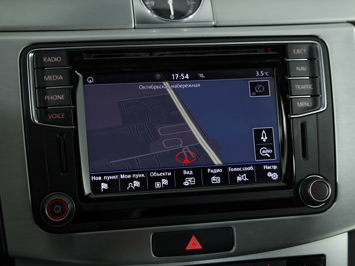 Б/У Фольксваген Пассат 2014 года. Фото: #15