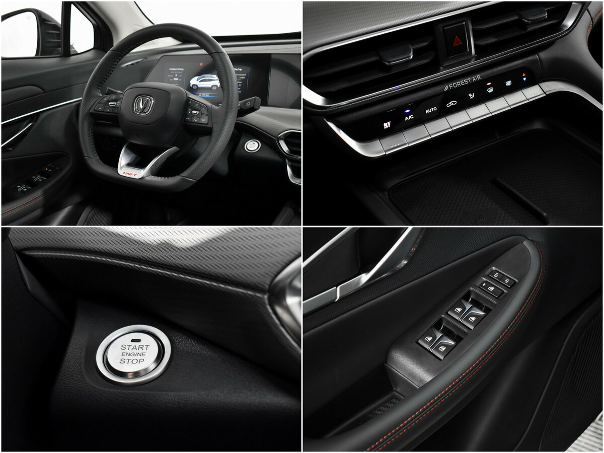 Б/У Чанган УНИ-Т 2023 года. Фото: #19