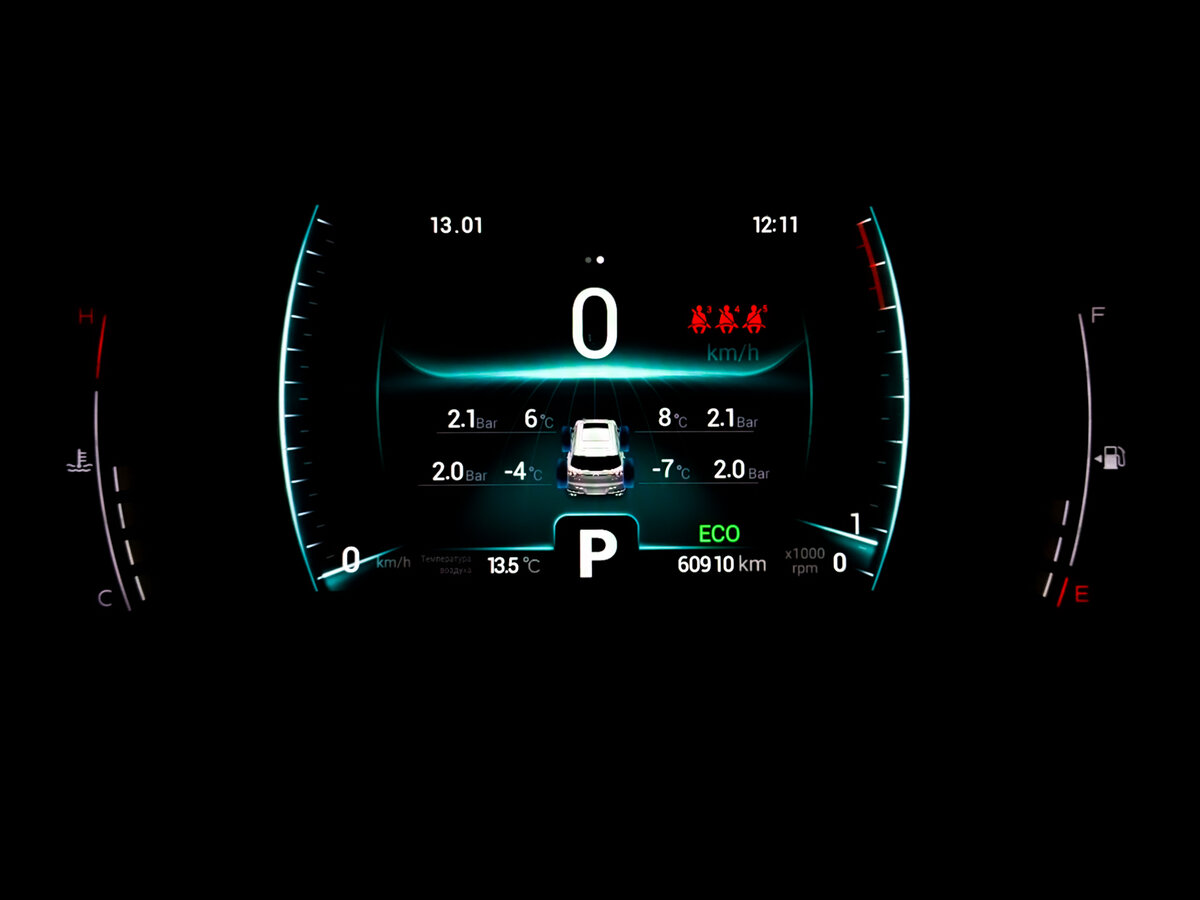 Б/У Чери Тигго 7 Про 2022 года. Фото: #12