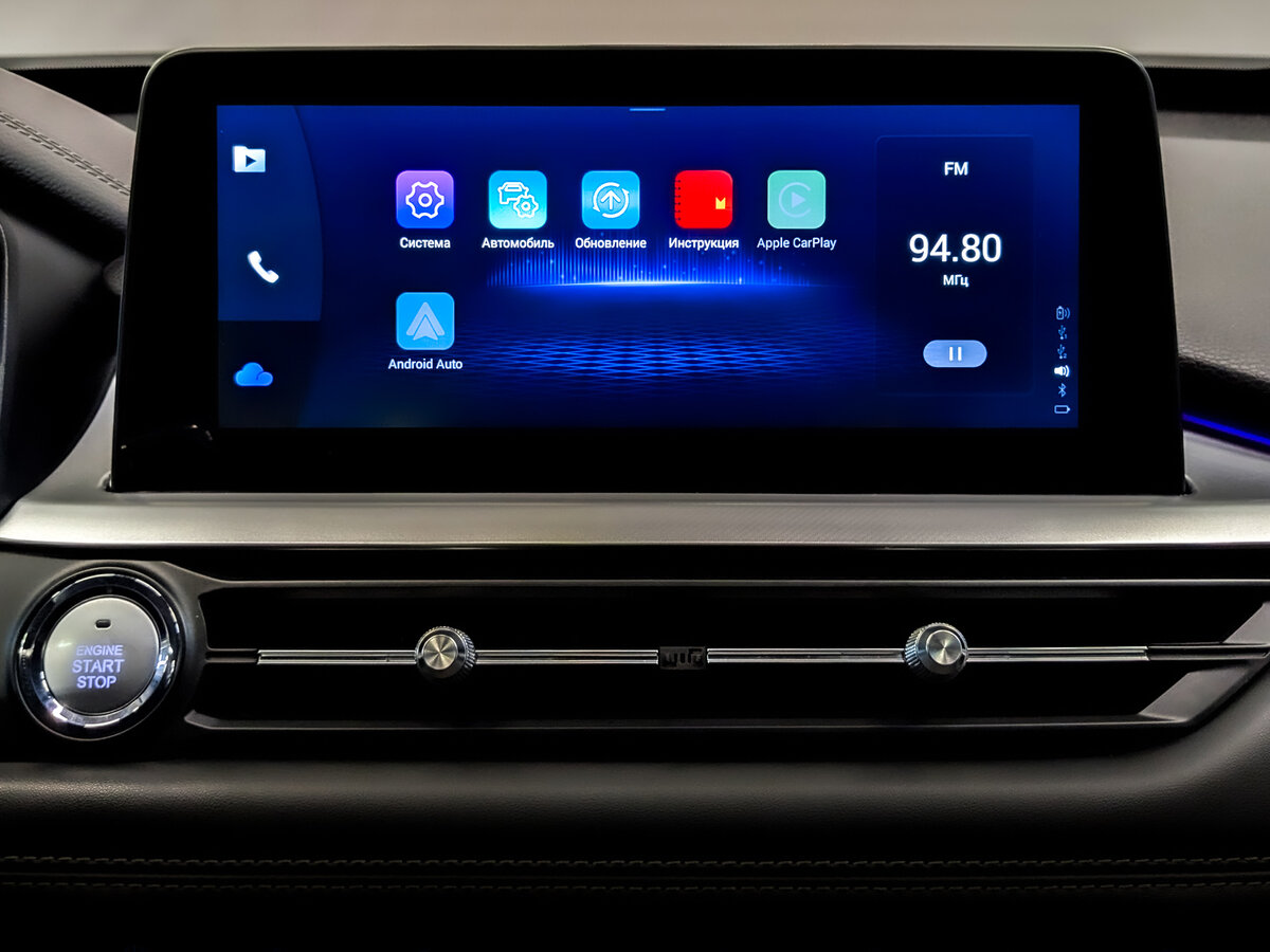 Б/У Чери Тигго 7 Про 2022 года. Фото: #14