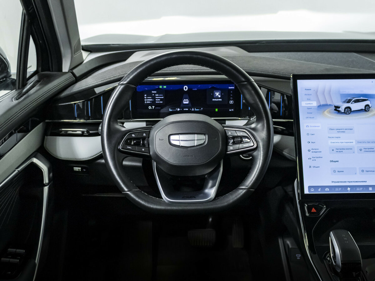 Geely Atlas 2024 года с пробегом. Фото: #9