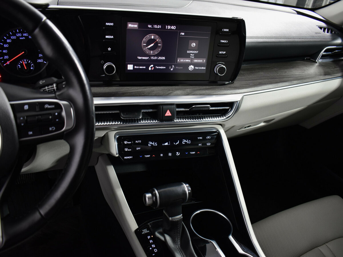 Б/У Киа К5 2021 года. Фото: #14