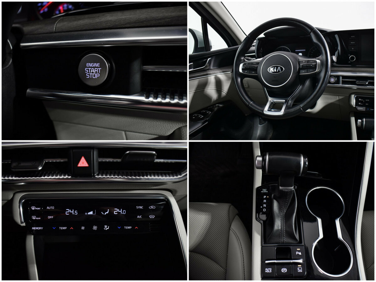 Б/У Киа К5 2021 года. Фото: #15