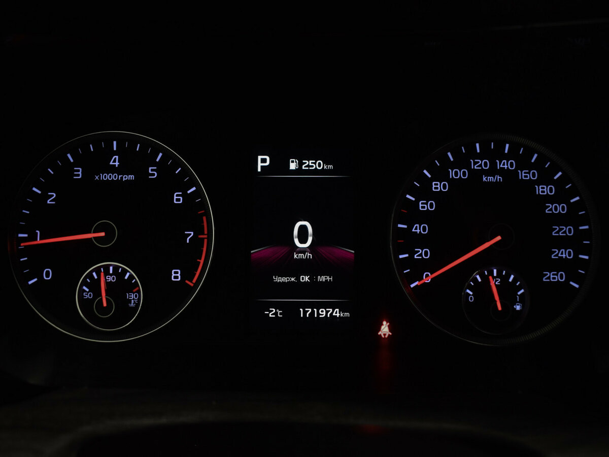 Б/У Киа К5 2021 года. Фото: #18