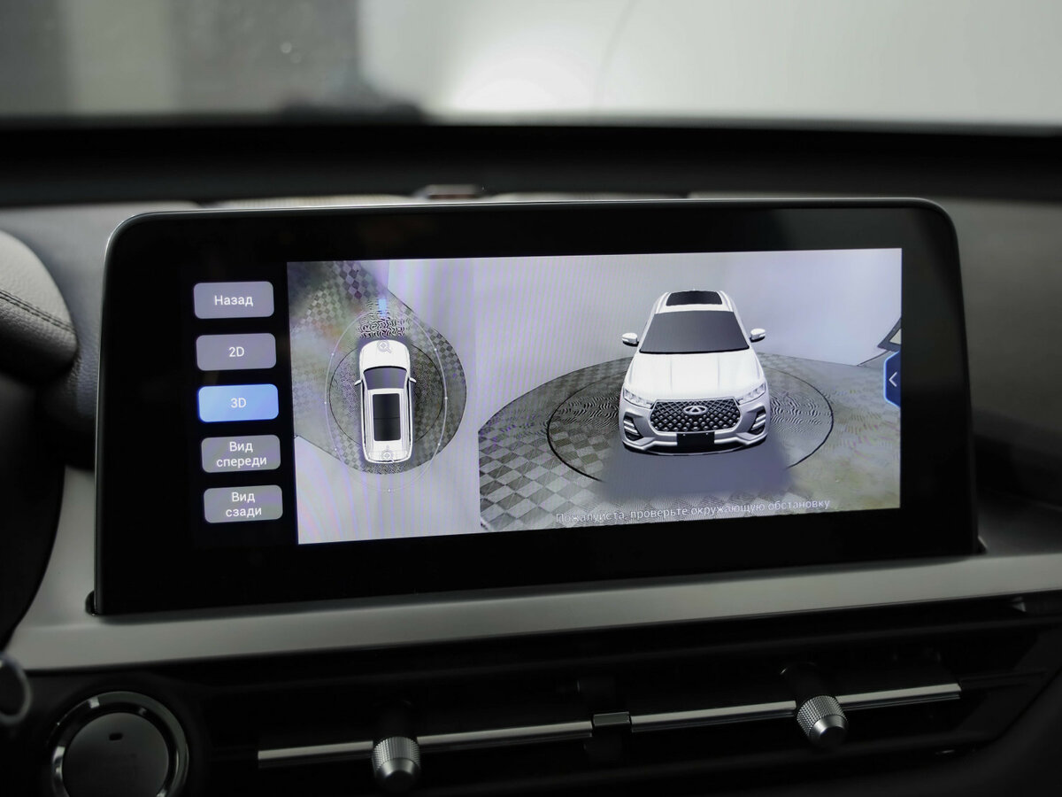 Chery Tiggo 7 Pro 2022 года с пробегом. Фото: #14
