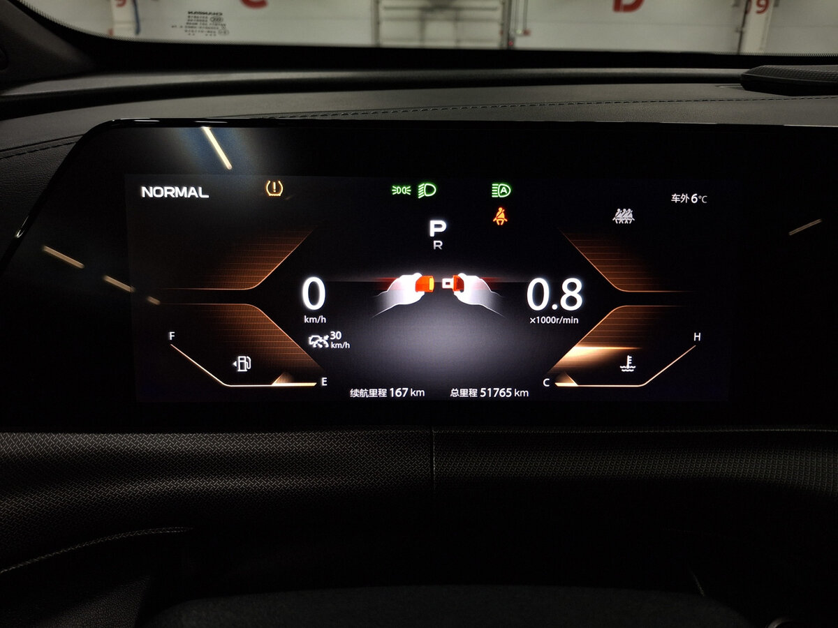 Б/У Чанган УНИ-Т 2020 года. Фото: #11